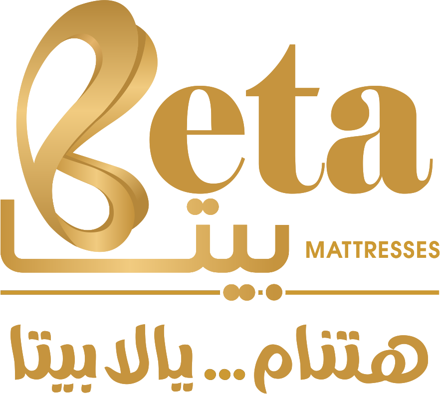 بيتا للمراتب والمفروشات